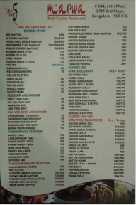 Marwa Restaurant menu 7