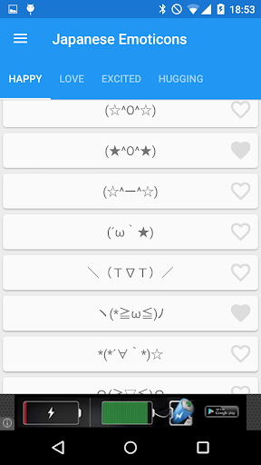 Japanese Emoticons Free