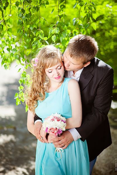 Wedding photographer Tanya Yakusheva (alessa). Photo of 13 July 2014