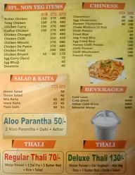 Paratha-Hub! menu 2