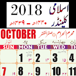 Cover Image of Télécharger Calendrier ourdou 2022 islamique 4.8 APK