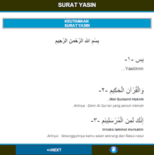 Free Surat yasin terjemah APK for Windows 8  Download 