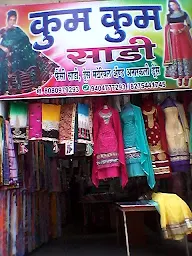 Kum Kum Sarees photo 4