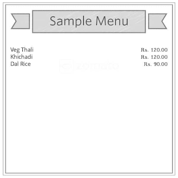 Shreenath Bhojnalaya menu 