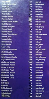 Yashda Family Restaurant menu 2