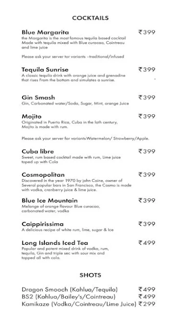 Spice It - IBIS menu 