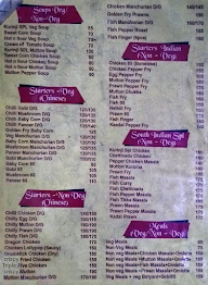 Kurinji Restaurant menu 1