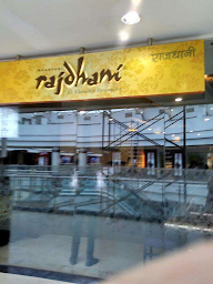 Khandani Rajdhani photo 7