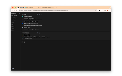 PinTabs: Project-based tab management