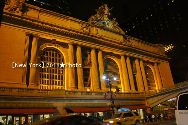 ニューヨークの夜：グランドセントラル駅