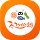 Download 조끄뜨레 For PC Windows and Mac 20170719