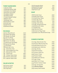 Hotel Krishna Pure Veg Family Restaurant menu 6