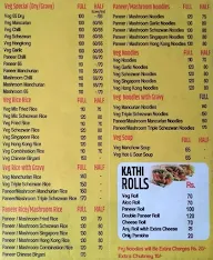 Chinese Hut menu 1