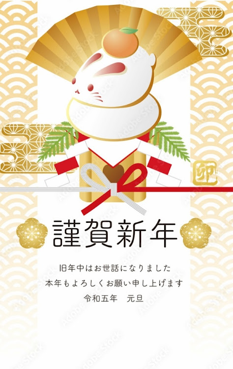 鈴木さんが投稿したカスタム事例の投稿画像1枚目