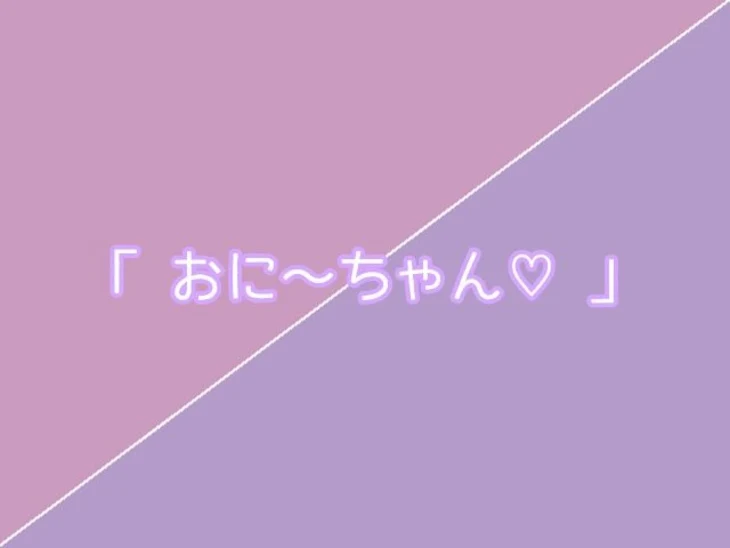 「MISORA さんコンテスト」のメインビジュアル