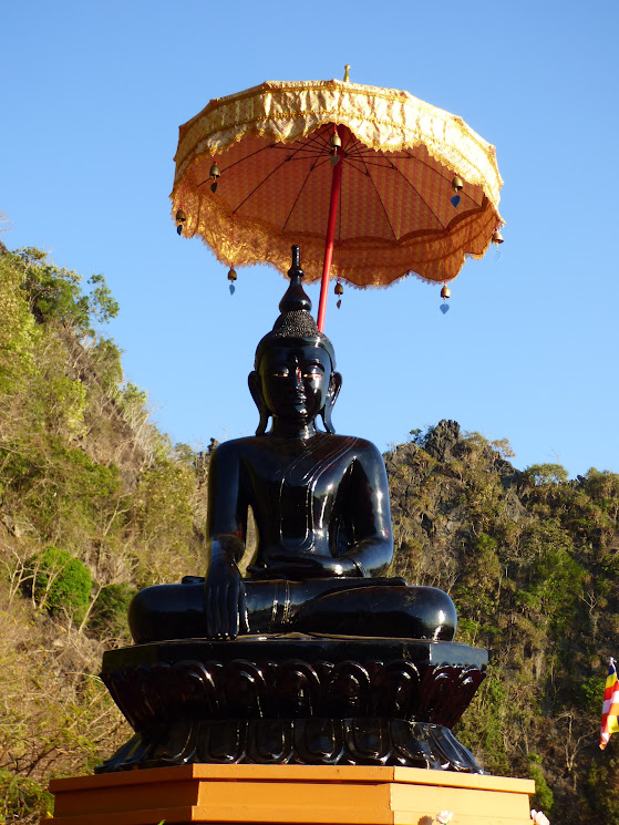 yathei pyan cave