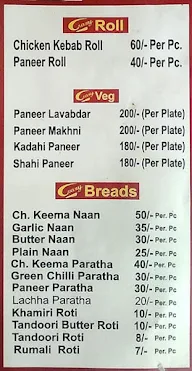 Crazy Chicken Cafe menu 1