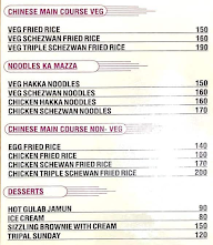 Hotel Sangram Bar And Family Restaurant menu 7