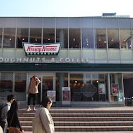 Krispy Kreme Doughnuts 甜甜圈