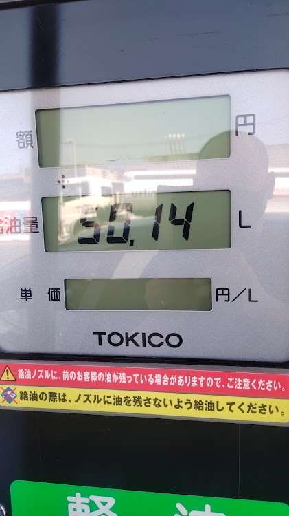 インプレッサ ハッチバックのひさびさの投稿に関するカスタム事例の投稿画像13枚目