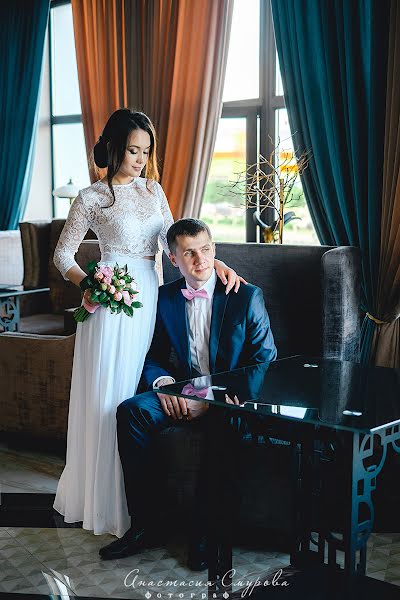 Fotógrafo de casamento Anastasiya Smurova (smurova). Foto de 12 de julho 2017