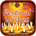 All Festival Wishes : SMS, Mes