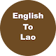 English to Lao Dictionary & Translator Download on Windows