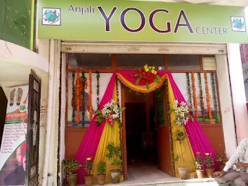 Anjali Yoga Center photo 