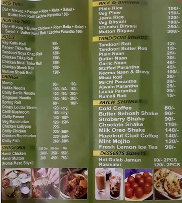Khushboo Restaurant menu 