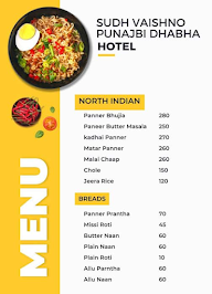 Shudh Vaishno Dhaba menu 1