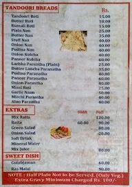 Bahadur Restaurant menu 4