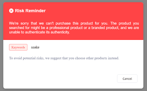 Oopbuy Plus screenshot 1