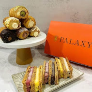 派星堂 PALAXY(台南安平店)