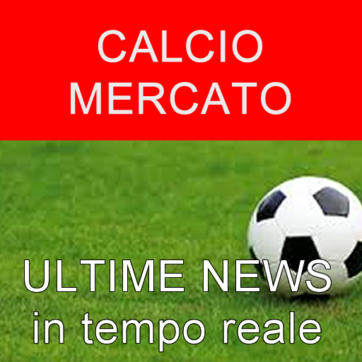 Calciomercato in tempo reale 運動 App LOGO-APP開箱王