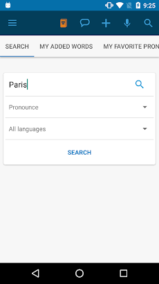 Forvo Pronunciation Guideのおすすめ画像1