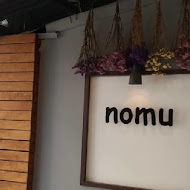 nomu 然飲