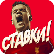 Бетмастер, ставки 1.1 Icon