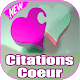 Download Citations & Proverbes Coeur For PC Windows and Mac 1.0