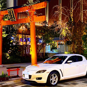 RX-8 SE3P