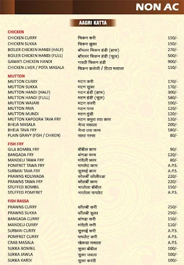 Hotel Jaika menu 