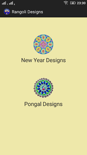 Rangoli Designs