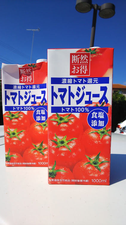 フィットの買い物・叔母さんの食品の配送・苫東ジュース🍅🍹・麦茶🍵😌✨  補給に関するカスタム事例の投稿画像5枚目
