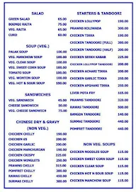 Shakti Bar & Restaurant menu 7