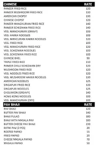 Chinese Tiffin menu 4