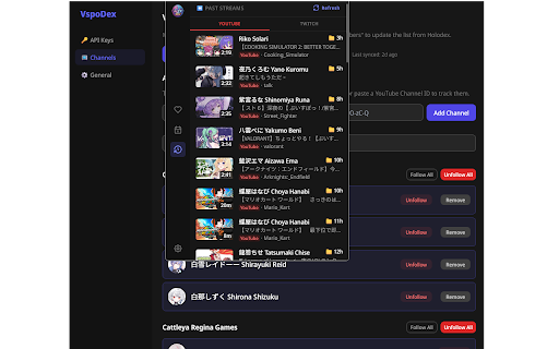 VspoDex screenshot 2