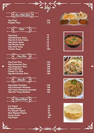 Aaswad menu 5