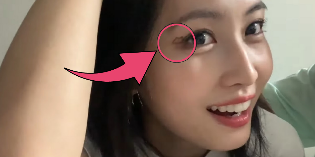 Netizens Shocked After Realizing TWICE Nayeon's Outfit For POP