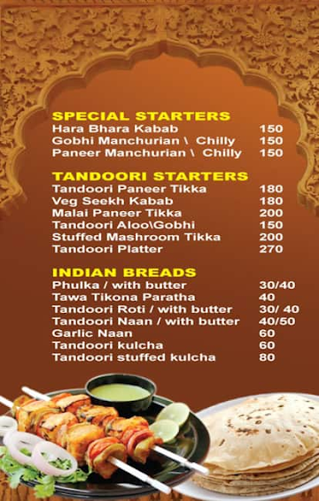 Purani Dehli menu 