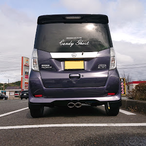 デイズルークス B21A