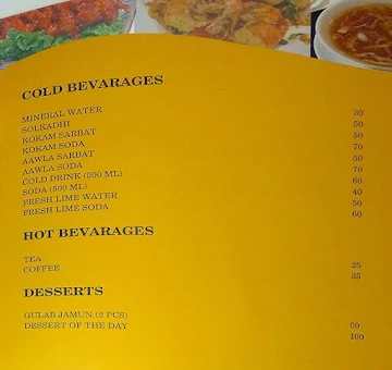 Khaas Nimantran menu 